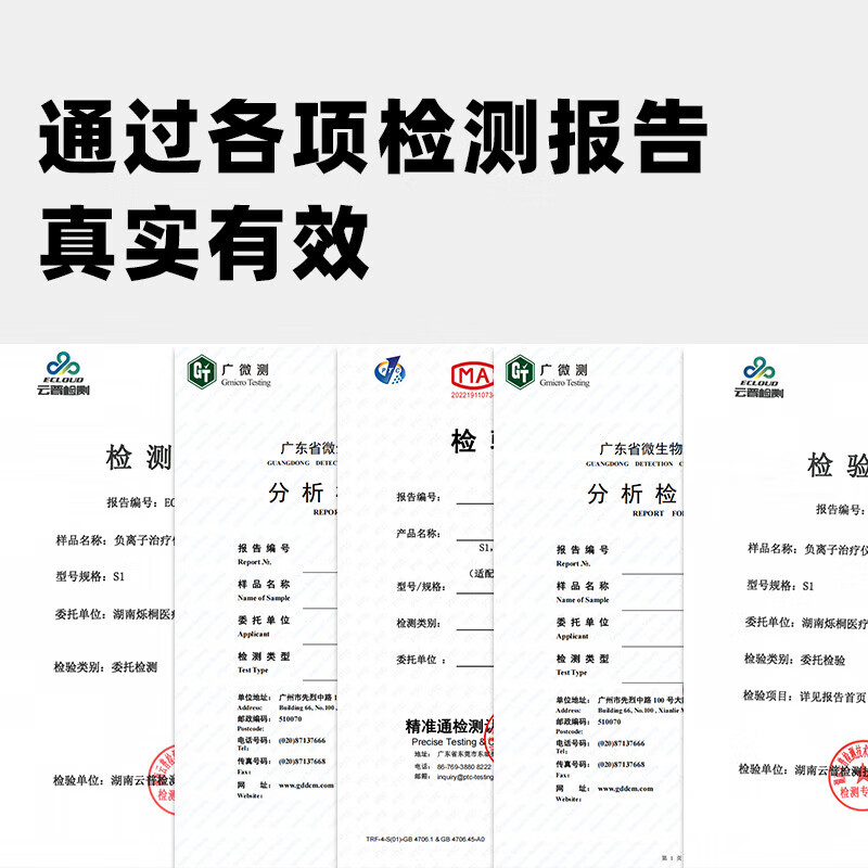 主图7